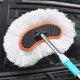 thumbnail image 1 of Manja de Manguito de Manejo de AutoS de Largo, Cepillo de Lavado de AUTOS de Cerdo Suave Sardina Cómoda para la Limpieza del Automóvil, 1 of 7