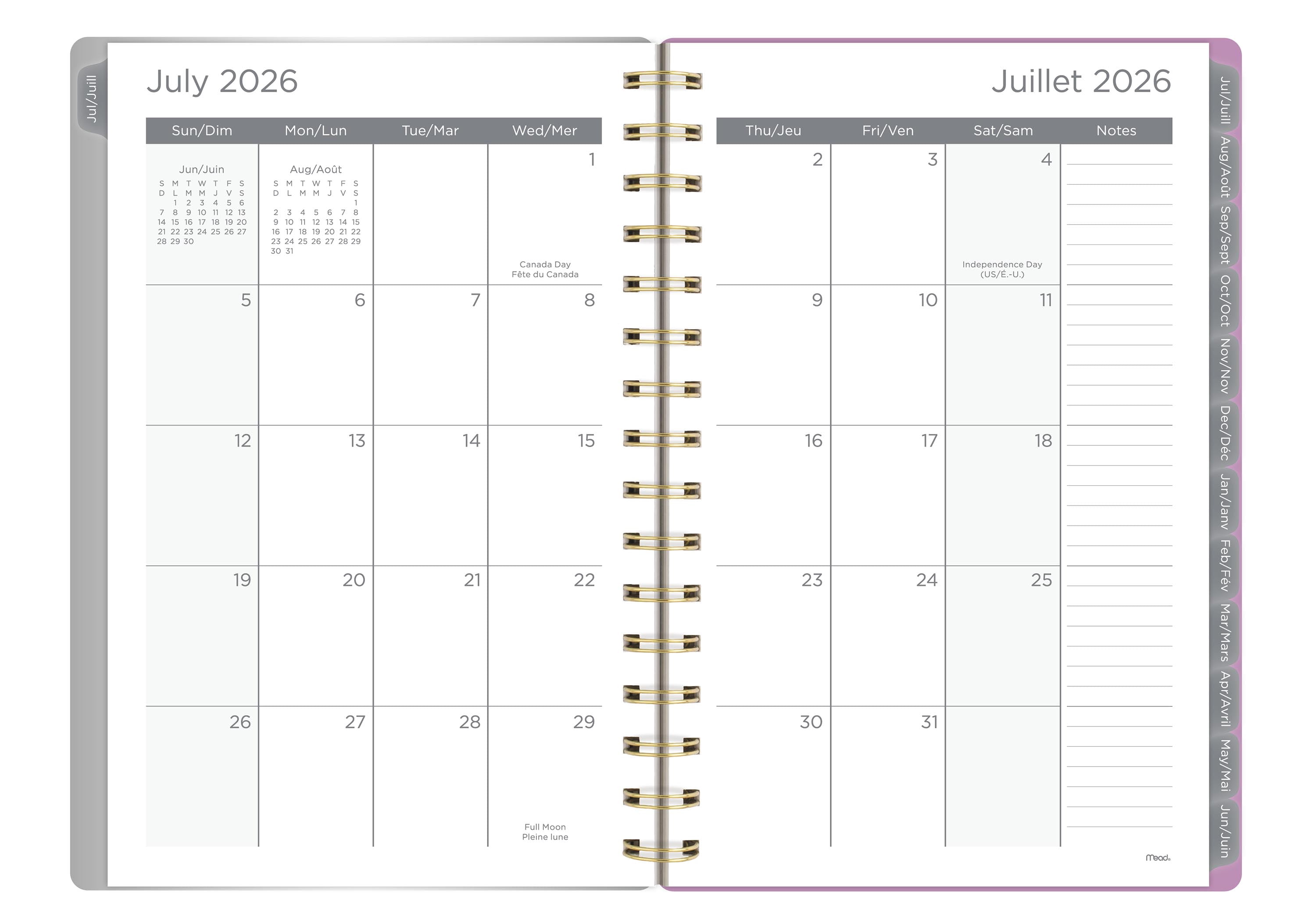 2026-2027 Mead Fun Stripes Small Weekly and Monthly Academic Year Planner