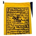 thumbnail image 3 of Mini Wind Horse Tibetan Prayer Flags From Nepal (Set of 10 Flags), 3 of 3