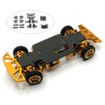 thumbnail image 3 of Baohd Metal Front Rear Shock Absorber Set Upper Lower 1:28 Car Modification Spare Parts Accessories Replacement for Wltoys K999 P939 Type 4, 3 of 8