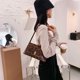 thumbnail image 4 of Bolsa Bolso de hombro con axila de leopardo para mujer. bolsos de mano con solapa de PU Vintage (marrón) Ehuebsd Nuevos Originales, 4 of 9