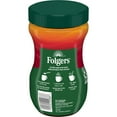 thumbnail image 4 of Folgers Classic Decaf Instant Coffee, 8 oz Jar, 4 of 11