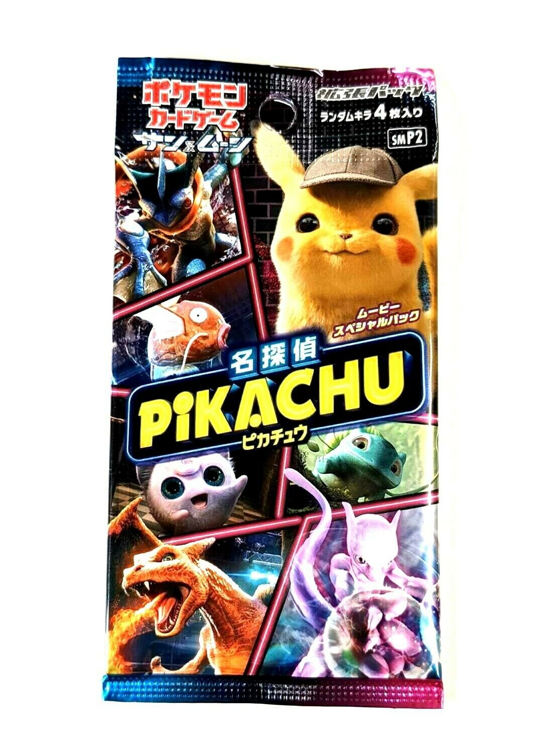 Pokemon Card Game Sun & Moon Movie Special Pack Detective Pikachu BOX ～Japan～ 