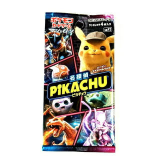 Pikachu #15 Prices, Pokemon POP Series 9