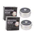 thumbnail image 2 of Shaving Lavender, 2 Cajas De Crema De Afeitar Totalmente Contacto Para Barba, 2 of 7