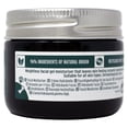 thumbnail image 2 of The Body Shop Gel Cream Vitamin E 1.69 Ounce, 2 of 2