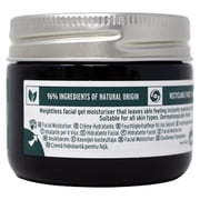 The Body Shop Vitamin E Oil-Free Gel Moisture Cream Face Moisturizer, 50ml