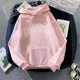 thumbnail image 1 of Sudadera Deportiva Manga Larga Para Hombre, Mujer, 1 of 1