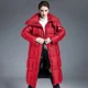 thumbnail image 2 of Chaqueta de plumón de pato blanco de 90 años para mujer, diseño largo, grueso y cálido, estilo europeo y americano, para invierno de 2024, 2 of 5