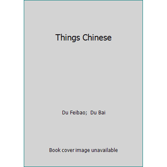 Pre-Owned Things Chinese (Paperback) 7503218568 9787503218569