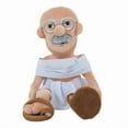 thumbnail image 3 of Plush - Little Thinker - Gandhi Soft Doll Toys Gifts Licensed New 0058, 3 of 4