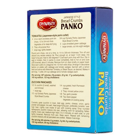 DYNASTY, PANKO BREADCRUMBS, 3.5 OZ