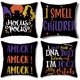 thumbnail image 1 of Paquete de 4 fundas de almohada de Halloween, fundas de almohada decorativas, fundas de almohada para sofá de 18" x 18", 1 of 4