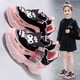 thumbnail image 2 of Zapatos deportivos para niños, zapatos para niñas, novedad de primavera y otoño 2024, zapatos de cuero para niñas medianas y grandes, zapatos para papá, 2 of 5