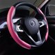 thumbnail image 4 of 1 par nueva funda de volante de fibra de carbono para mujer y hombre, accesorio de coche seguro y antideslizante, Protector de rueda de coche de ajuste Universal, 4 of 8