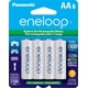 thumbnail image 1 of Panasonic BK-3MCCA8BA Eneloop AA New 2100 Cycle Ni-MH Pre-Charged Rechargeable Batteries, 8 Pack, 1 of 8