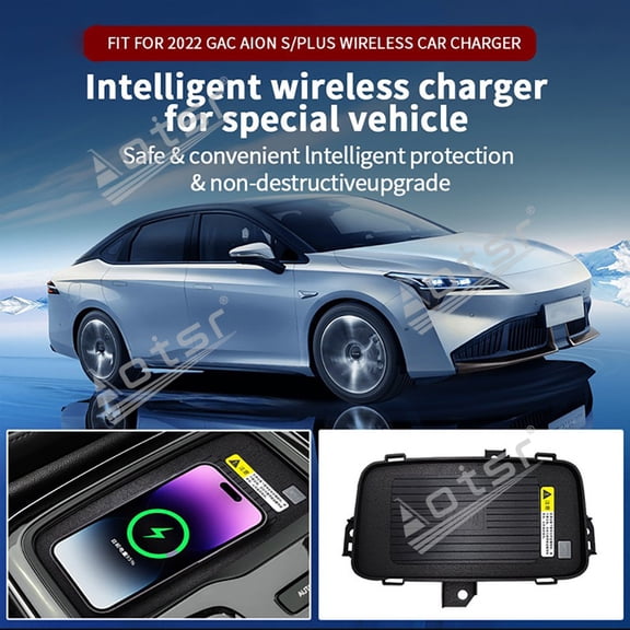 Aotsr AI car Auto wireless charger for AION S/PLUS 2022 Intelligent Infrared Fast Wireless Charging