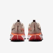 Nike Pegasus Trail 5 Women's Trail Running Shoes (DV3865-201)