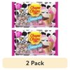 (2 pack) Chupa Chups Lollipops, Cremosa, All Occasion, 2 Assorted Flavors, Peanut & Tree Nut Free, 25 Count
