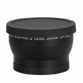 thumbnail image 5 of 52mm 2X Magnification Telephoto Lens for Nikon AF-S Lens Camera, 5 of 5