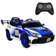 thumbnail image 1 of Montable Electrico para Niños Carro Rally con Control Remoto Sonido, Bluetooth, Luz Led, 12v-Azul, 1 of 7