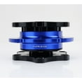 thumbnail image 3 of NRG Race Short Hub Datsun - Black Body Blue Ring - SRK-R200BK-BL, 3 of 3