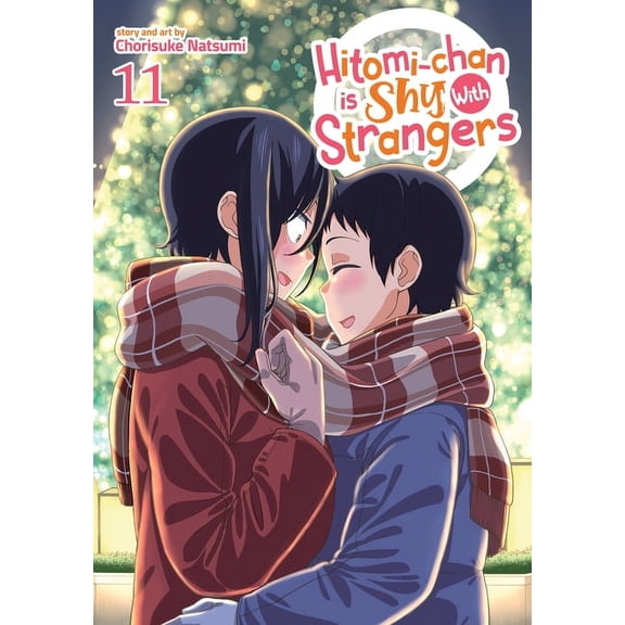 Hitomi-Chan Is Shy with Strangers Hitomi-Chan Is Shy with Strangers Vol. 11, (Paperback)