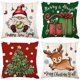 thumbnail image 1 of Juego de 4 fundas de almohada LANNMXG de 45 x 45 cm decorativas de lino Navidad, 1 of 5