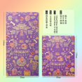 thumbnail image 1 of justharion Red envelope cartoon cute, 1 of 1