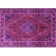 thumbnail image 1 of Ahgly Company Indoor Rectangle Persian Purple Traditional Area Rugs, 2' x 5', 1 of 4