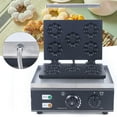 thumbnail image 3 of Commercial Donut Maker 1500W Electric Donut Doughnut Maker Making Machine 5pcs Plum Flower Style Donut Waffles Non-stick Waffle Iron Double-Sided Heating Timer Temperature Control Mini Donut Maker, 3 of 10