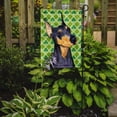 thumbnail image 2 of Doberman St. Patrick's Day Shamrock Portrait Garden Flag, 2 of 2