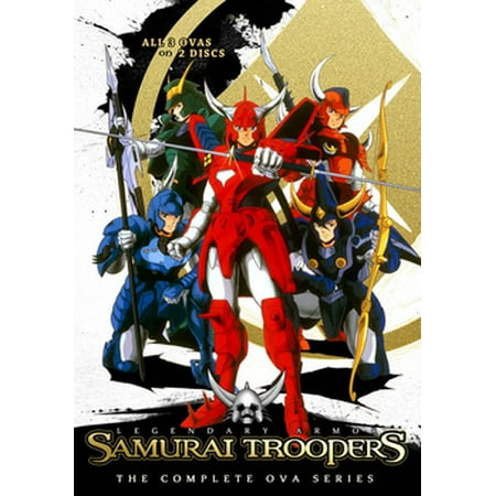 Samurai Troopers: The Complete Series (DVD) (Best Samurai Anime Series)