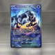 thumbnail image 3 of Pokémon Cards Sun & Moon Foil Flash Cards Charizard & Braixen lono Entei Game Anime Shining Collection Cards Gift Toys, 3 of 5