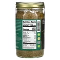 thumbnail image 2 of Artisana, Organics, Raw Almond Butter, 14 oz Pack of 2, 2 of 2