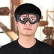 thumbnail image 1 of Gafas Para Exteriores, Estables Y Confiables, Cómodas De Usar, Gafas Antivaho Multiusos Para Ciclismo, Senderismo, Montañismo, 1 of 7