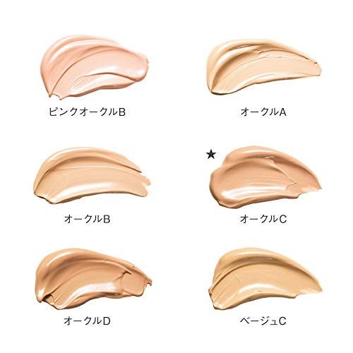 KANEBO THE CREAM FOUNDATION BEIGE C 30mL - メルカリ KANEBO THE
