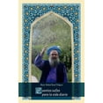 thumbnail image 1 of Cuentos Sufies para La Vida Diaria Newton 9786079848866, 1 of 2
