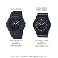thumbnail image 2 of [Casio] Montres G-SHOCK Modèle de Taille Moyenne GMA-B800-9AJR Hommes, 2 of 3