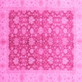 thumbnail image 1 of Ahgly Company Indoor Square Oriental Pink Traditional Area Rugs, 8' Square, 1 of 4