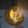 thumbnail image 5 of 4 Black Colgante de madera Eid Mubarak con luz Led, decoraciones de Ramadán para el hogar, fiesta islámica musulmana, decoración Eid Kareem Ramadán, 5 of 5