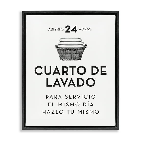 Stupell Industries Publicidad DÃa de LavanderÃa Bath & Laundry Painting Black Floater Framed Art Print Wall Art, 17 x 21