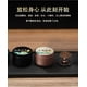 thumbnail image 3 of Xiao Hua Incienso en espiral para aromaterapia y meditación: de larga duración (1 hora), dos juegos antiguos soviéticos, 3 of 3