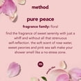 thumbnail image 4 of Method Gel Body Wash, Pure Peace, 532 ml, 4 of 5