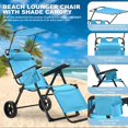 thumbnail image 2 of Aboron 2 in 1 Foldable Beach Chair with Integrated Wagon Pull Cart Combination, Sky Blue, 2 of 9