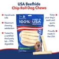 thumbnail image 3 of Pet Factory Beefhide Chip Rolls Natural Flavor - 5", 22 Count, 3 of 5
