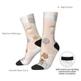 thumbnail image 4 of Gukieu Animals Riding Across The Sky1 Print Contrast Color Mid-calf Socks, Sweat-wicking Athletic Socks, Unisex Clothing Accessories, 4 of 6