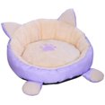 thumbnail image 1 of Encantadora cama para mascotas, alfombrilla para perros, gatos, perros, juguetes de peluche, suministros para mascotas JFHHH pequeña, 1 of 3