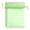 Light Green, variant on 1PC Mesh Net Storage Bag, Torqee Reusable Produce Mesh Pouch, Practical Household Organizer, for Grocery Shopping, Kitchen Pantry, Bathroom and Travel Storage, Black, 20*30cm