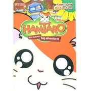 HAMTARO:V.1 HAM-HAMS(DVD)